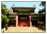 chungnyeolsa