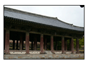 Jinnamgwan